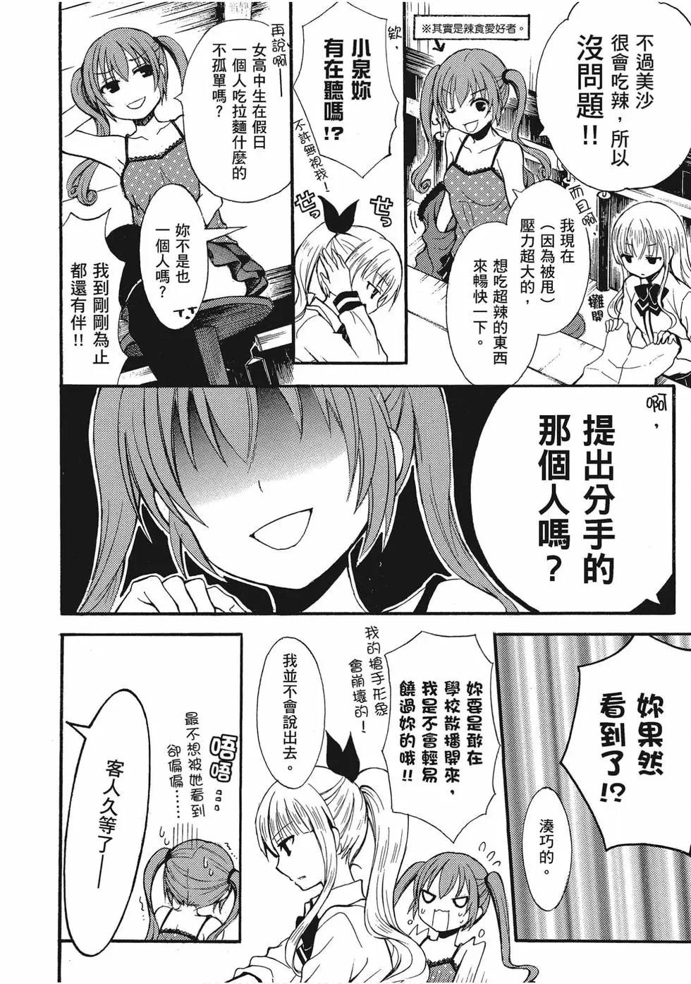 第01卷64