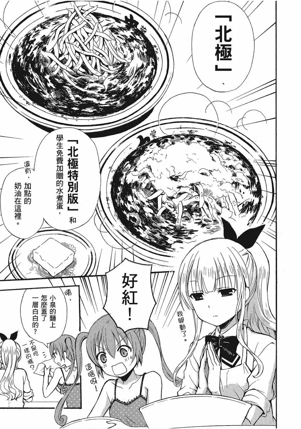 第01卷65