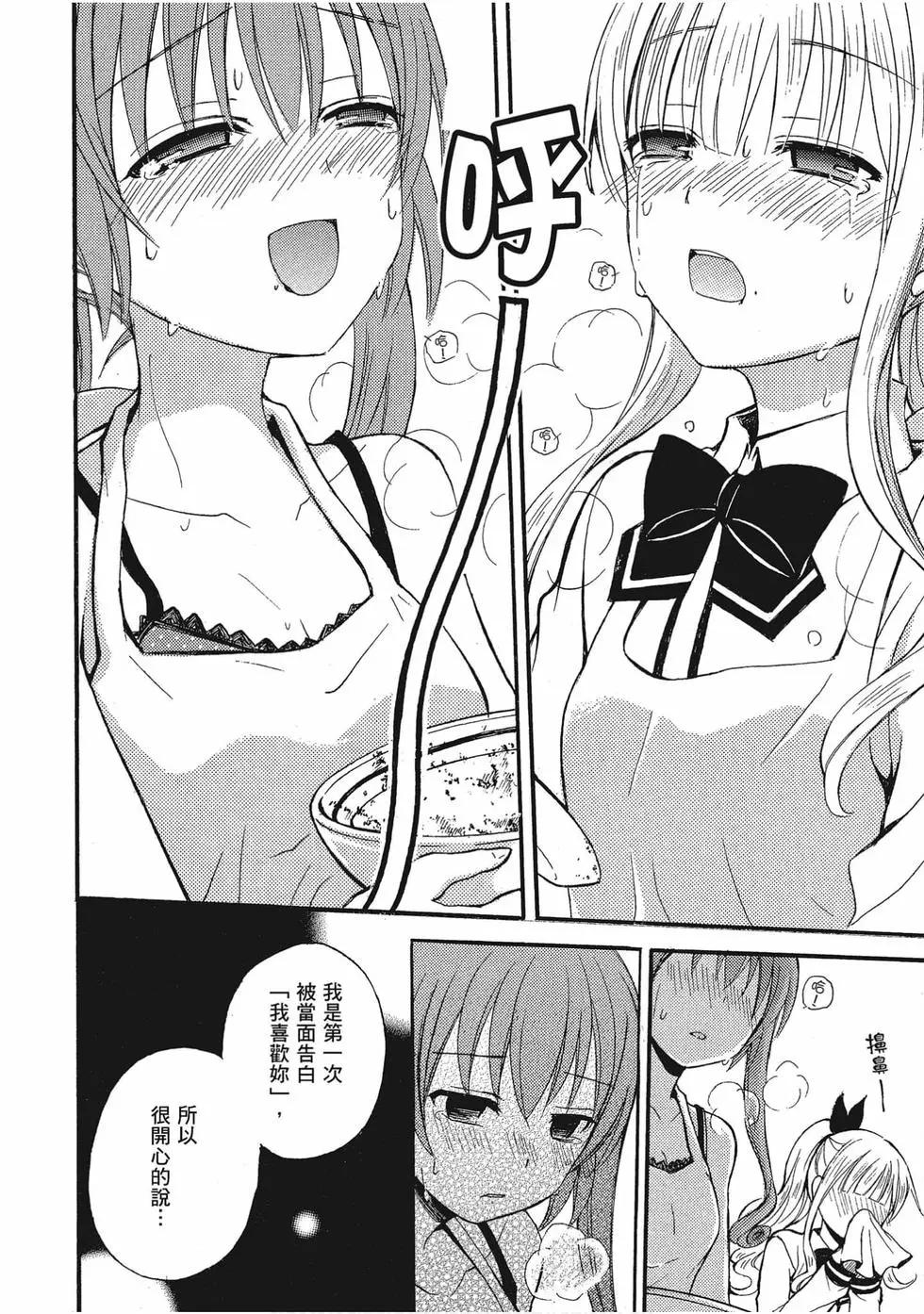 第01卷70