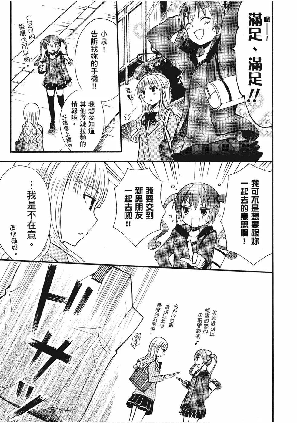 第01卷73