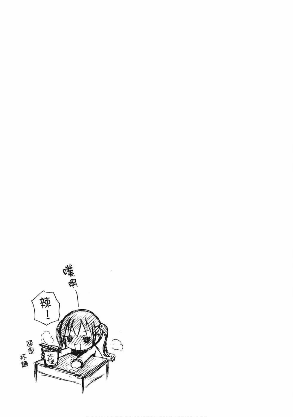 第01卷75