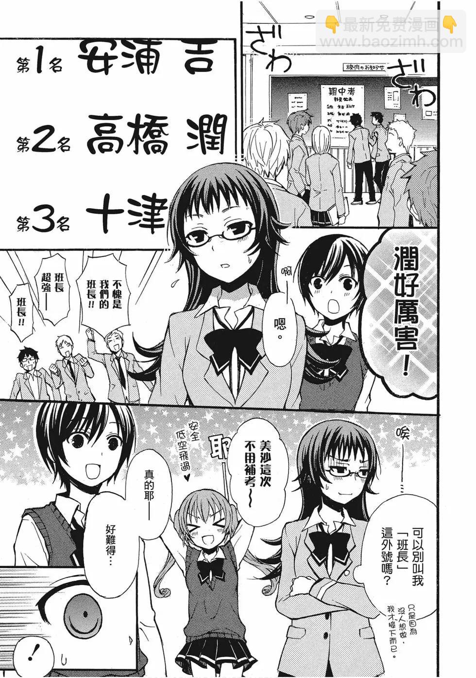 第01卷77