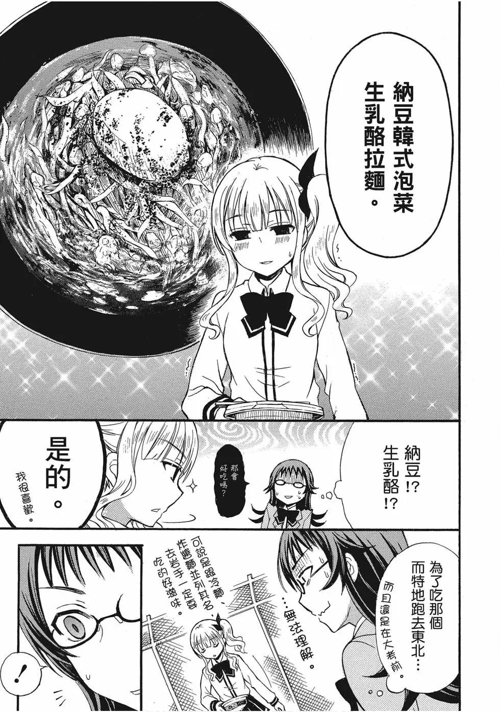 第01卷83