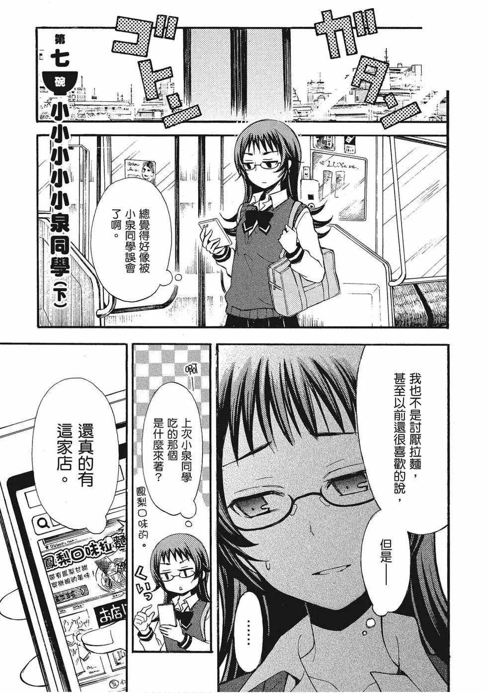 第01卷89