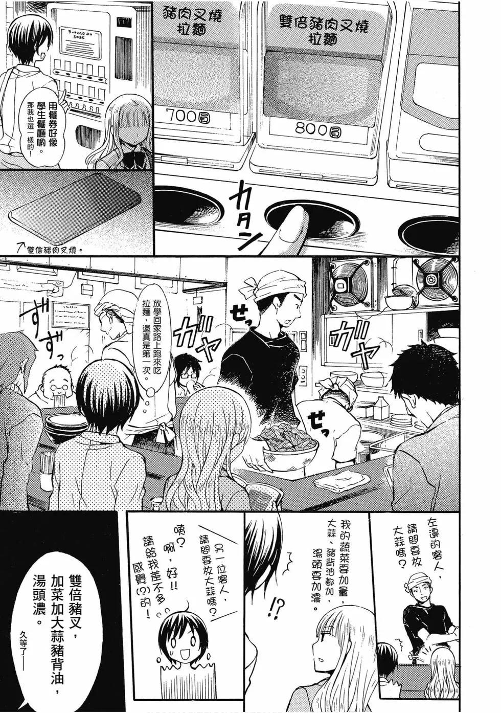 第01卷9