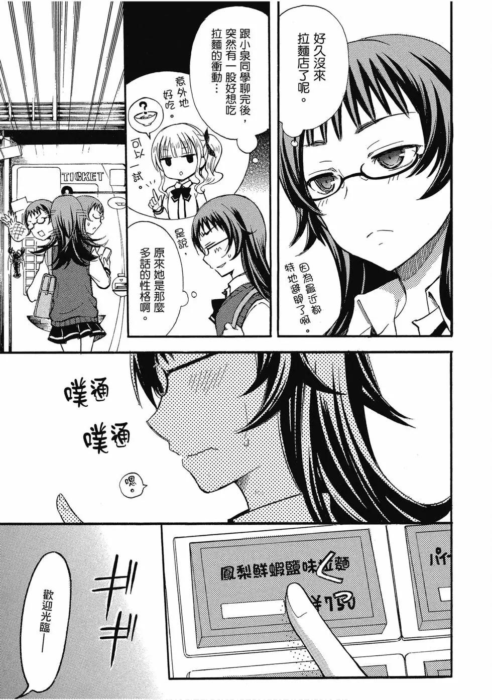 第01卷91
