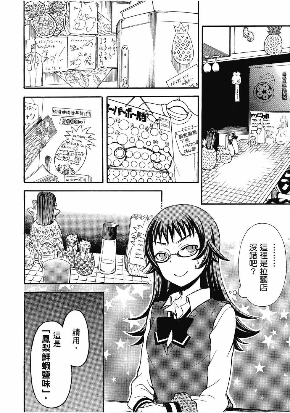 第01卷92