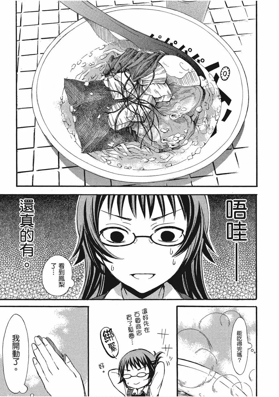 第01卷93
