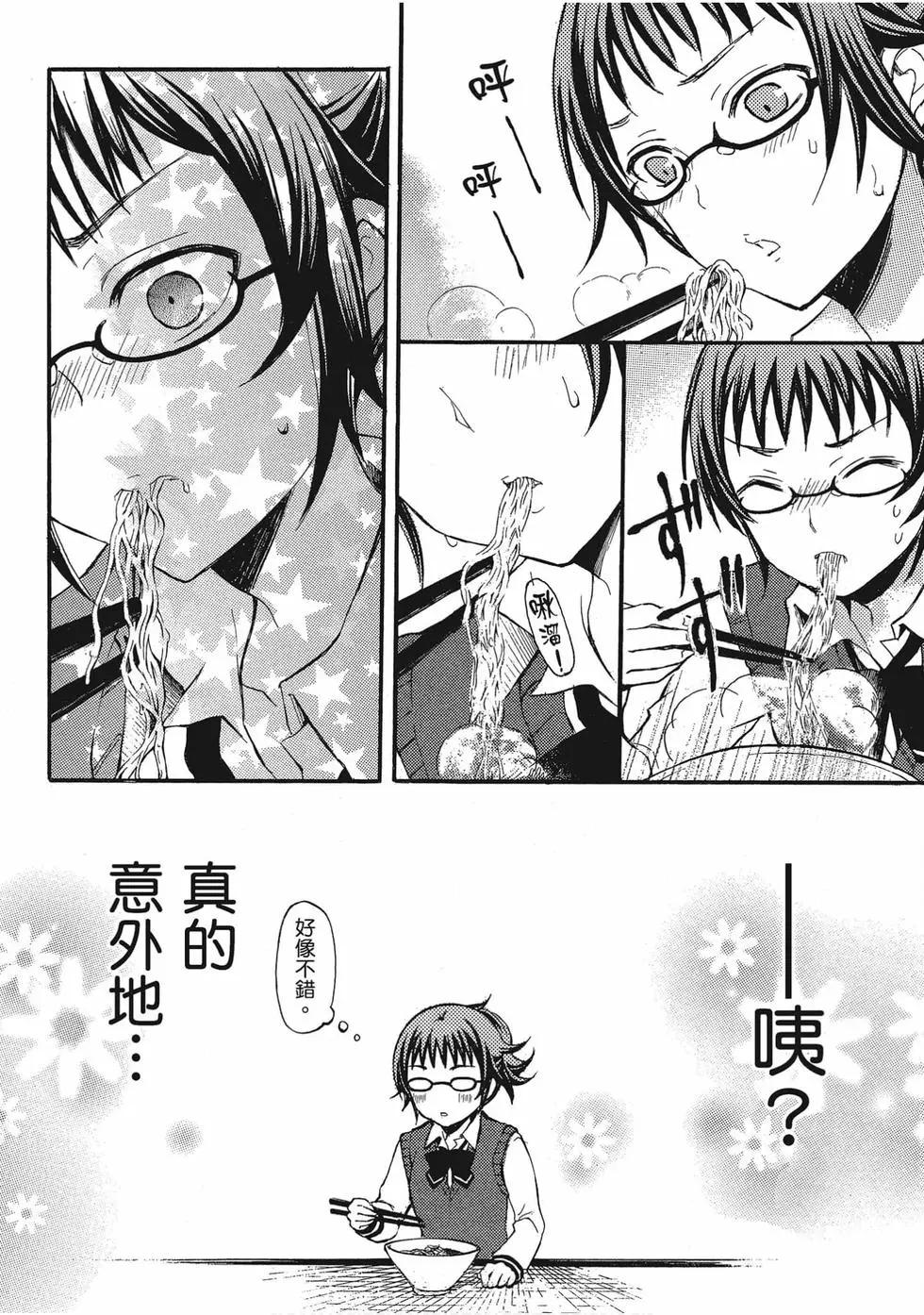 第01卷94