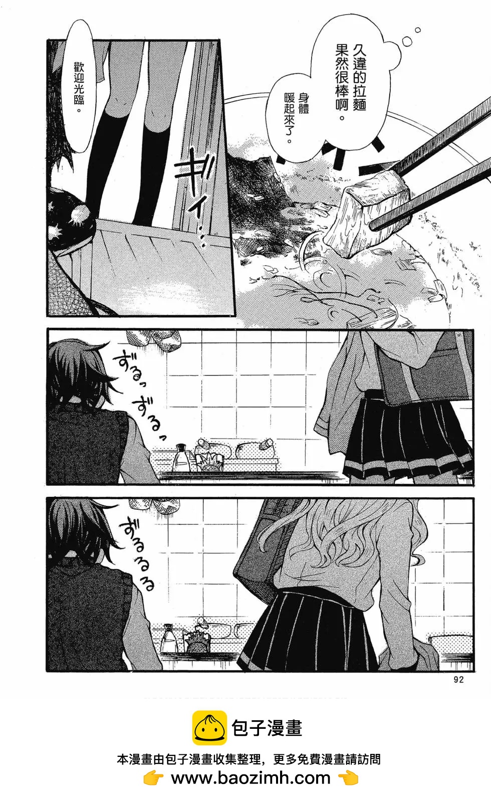 第01卷96