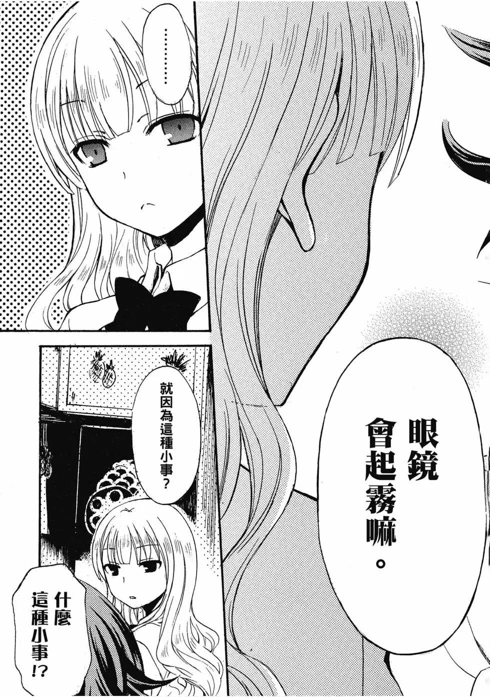 第01卷99