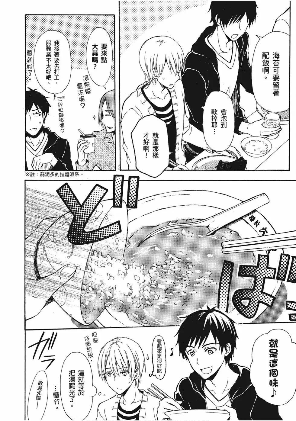 第02卷100