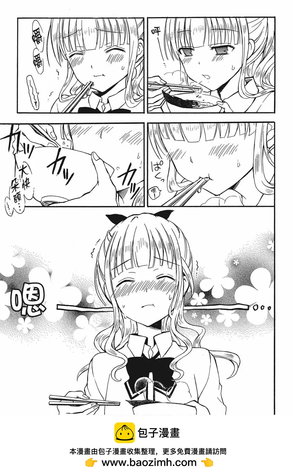 第02卷103