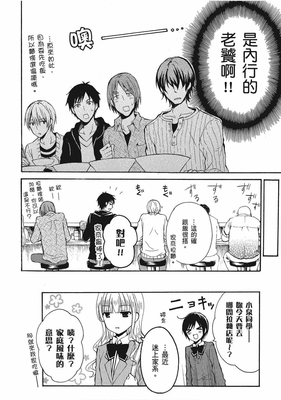 第02卷108