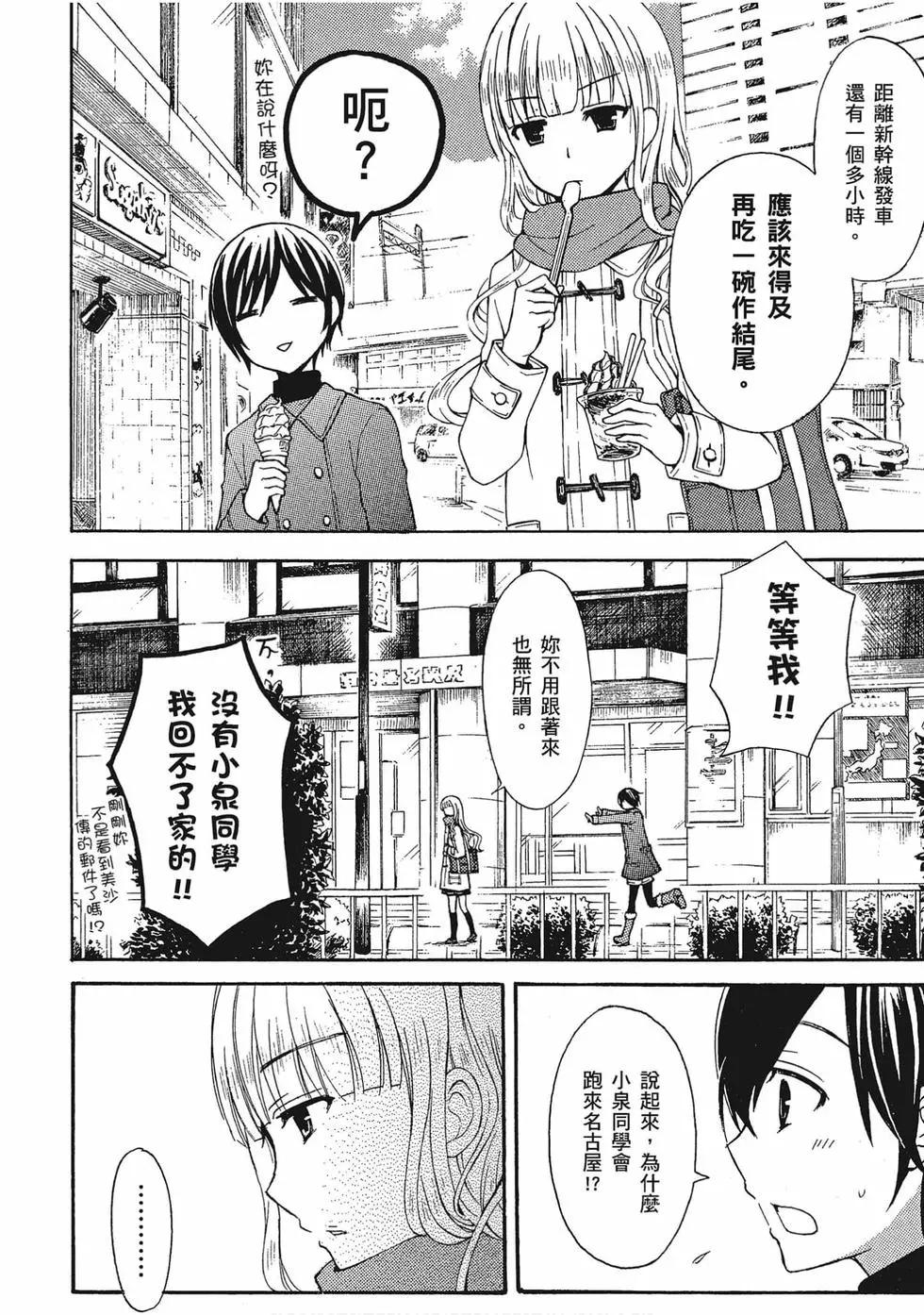 第02卷128