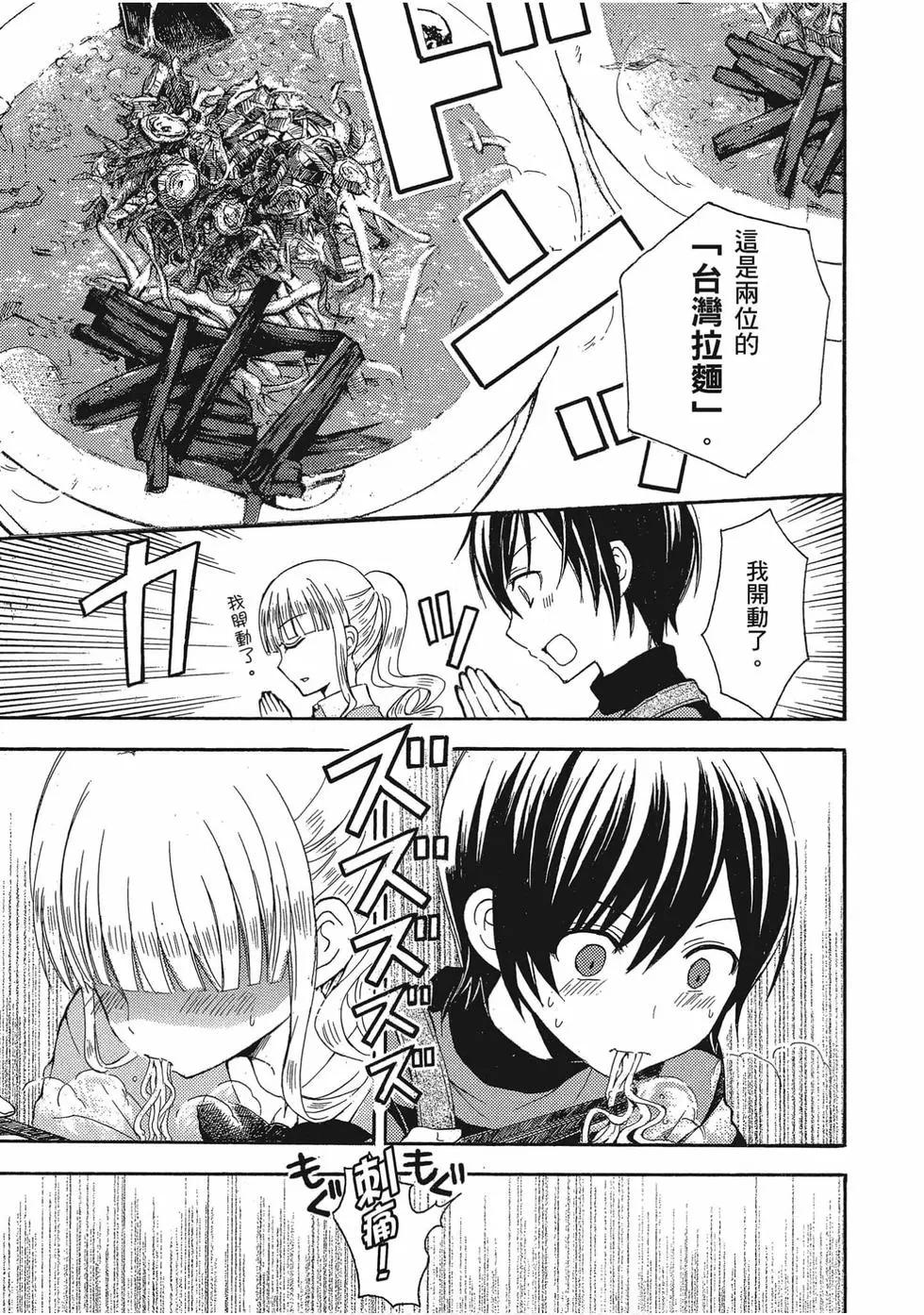 第02卷131