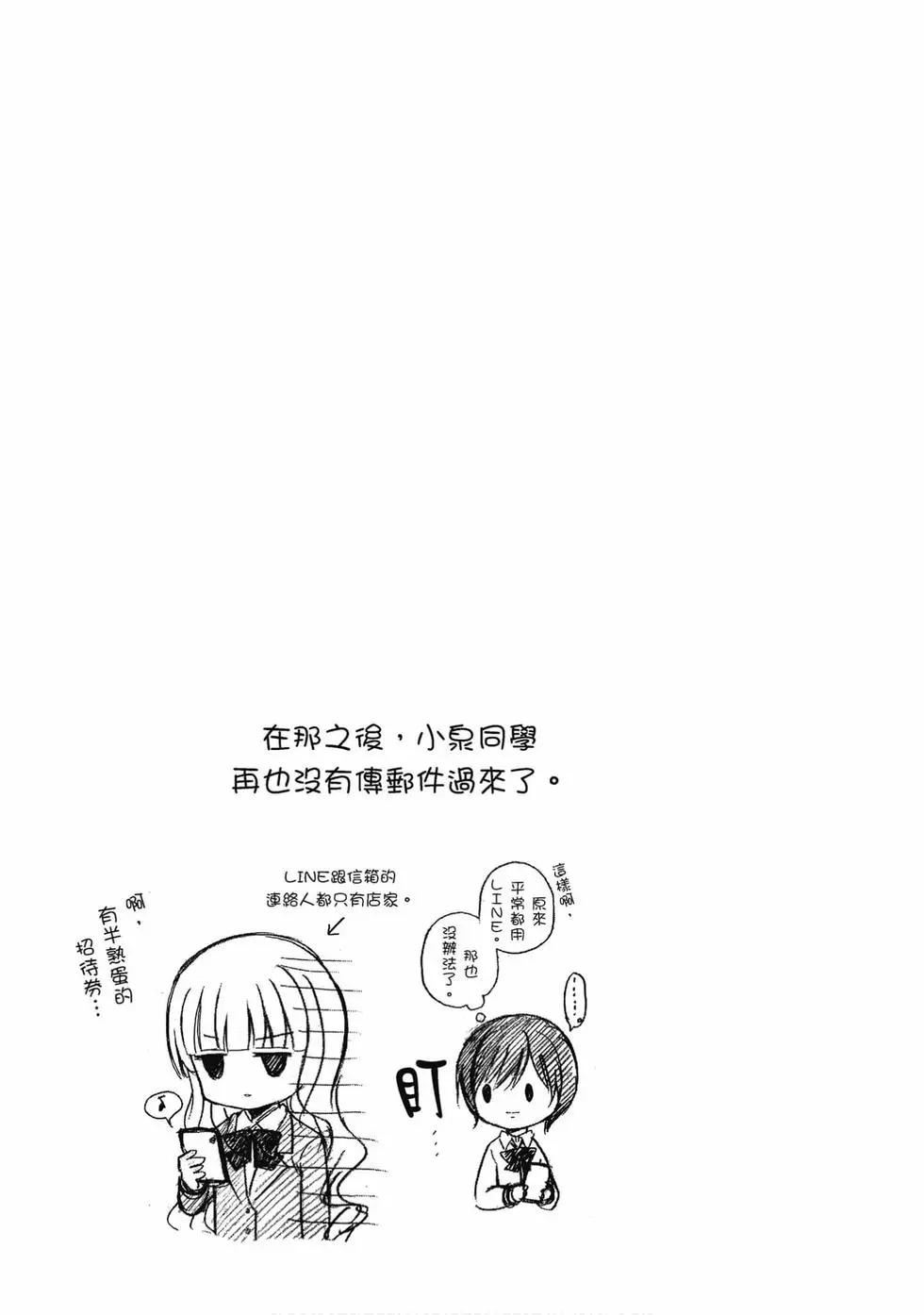 第02卷137