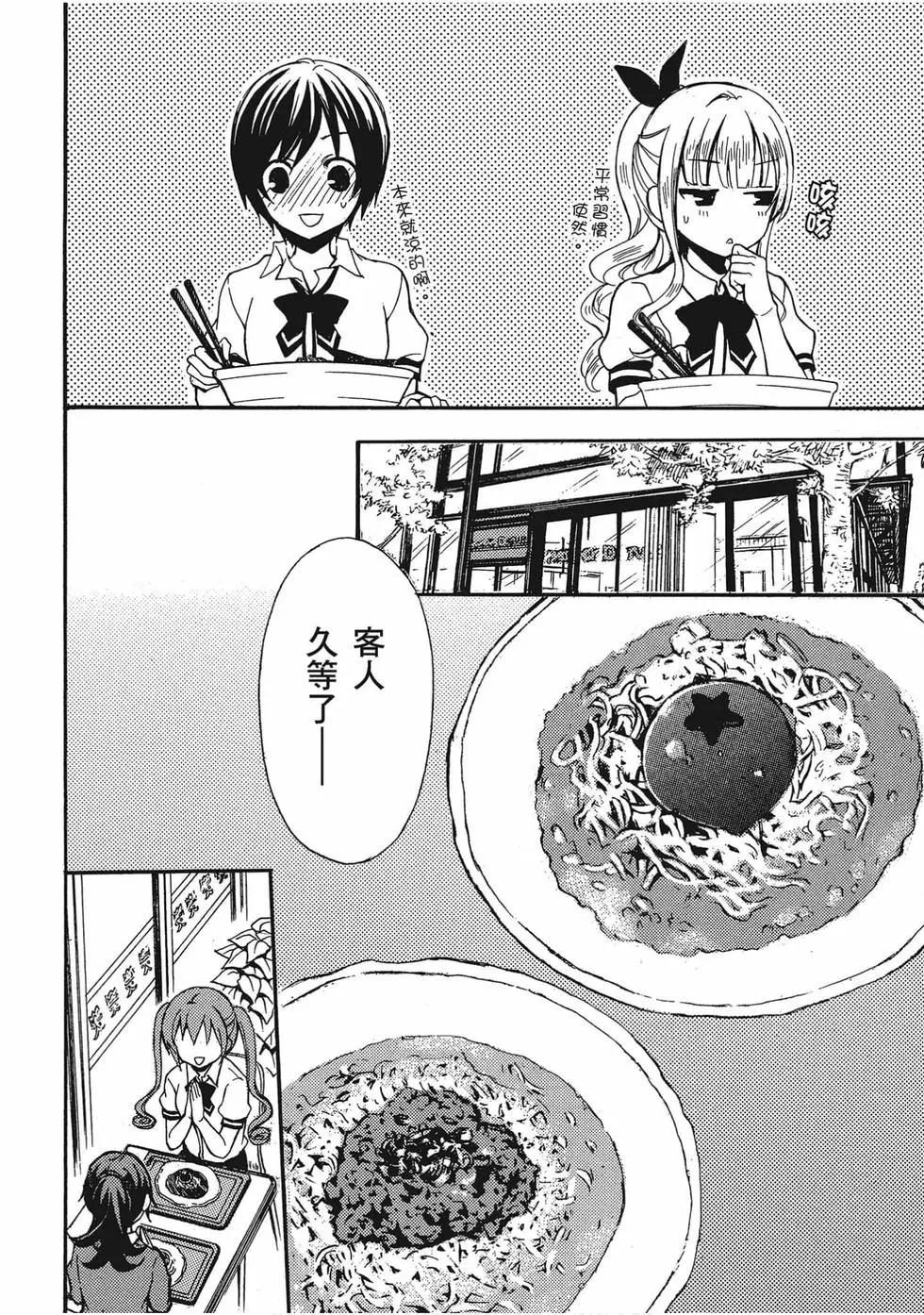 第02卷24