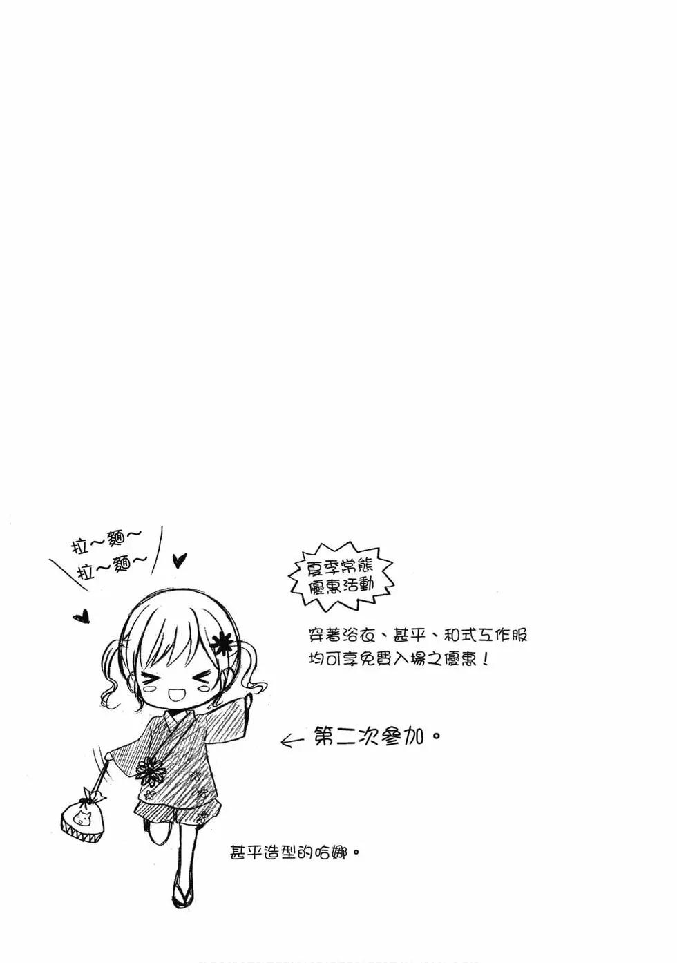 第02卷37