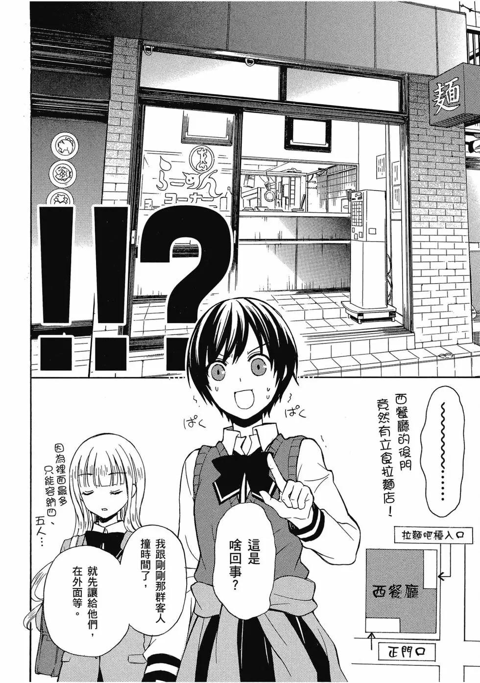 第02卷48