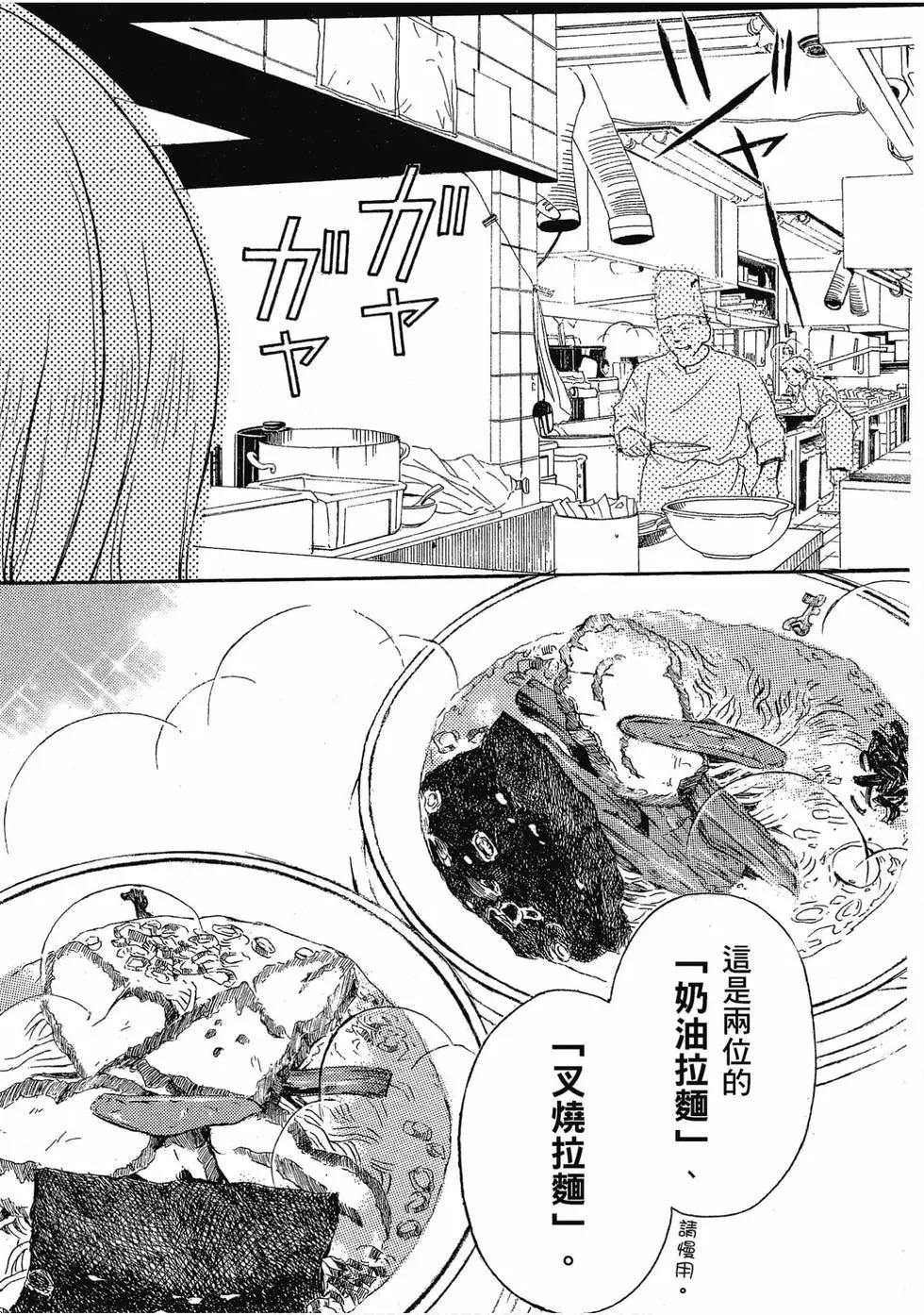 第02卷55