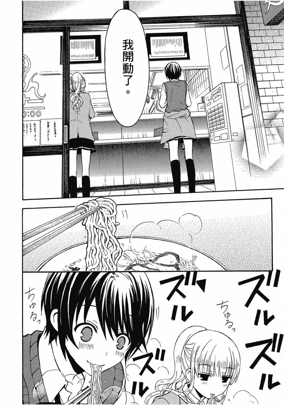 第02卷56