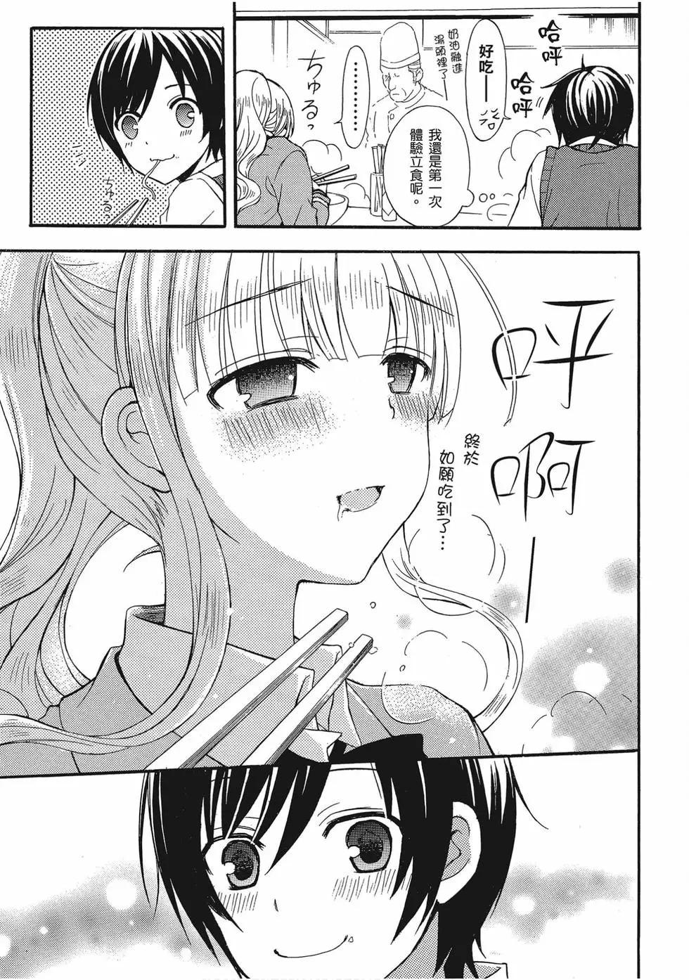 第02卷57