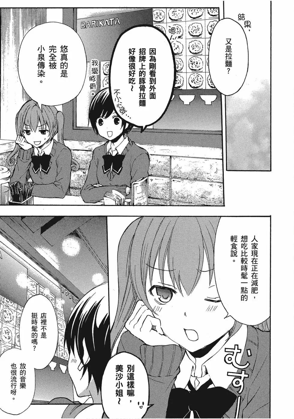第02卷63