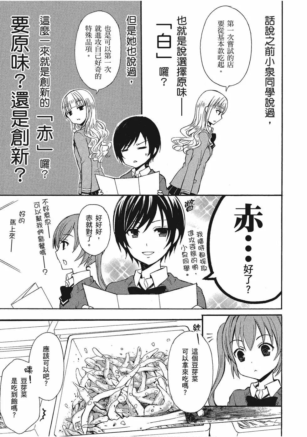 第02卷65