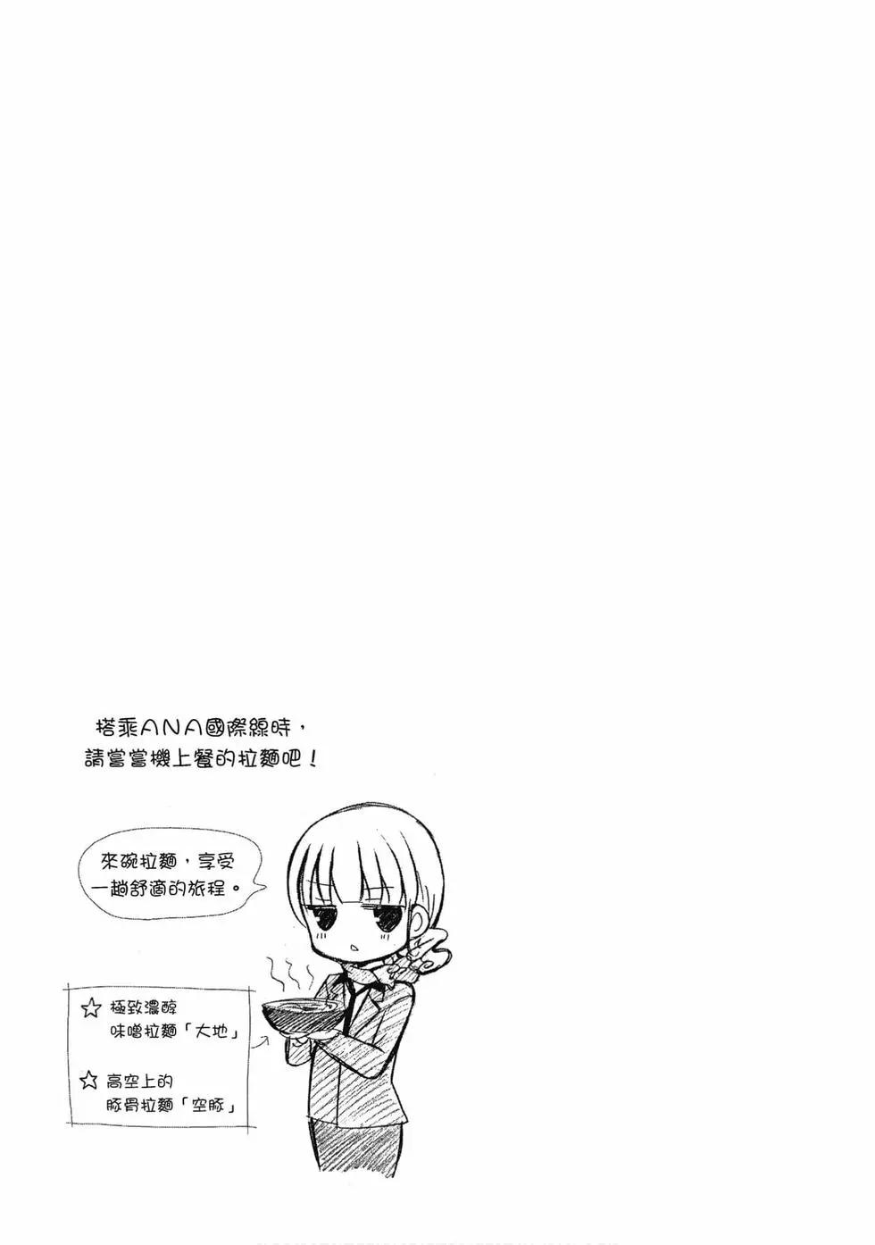 第02卷71