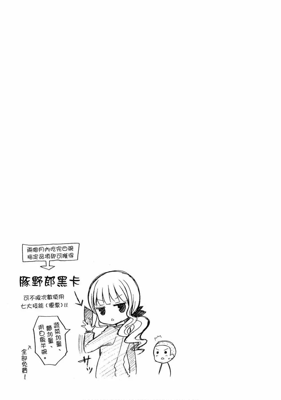 第02卷79