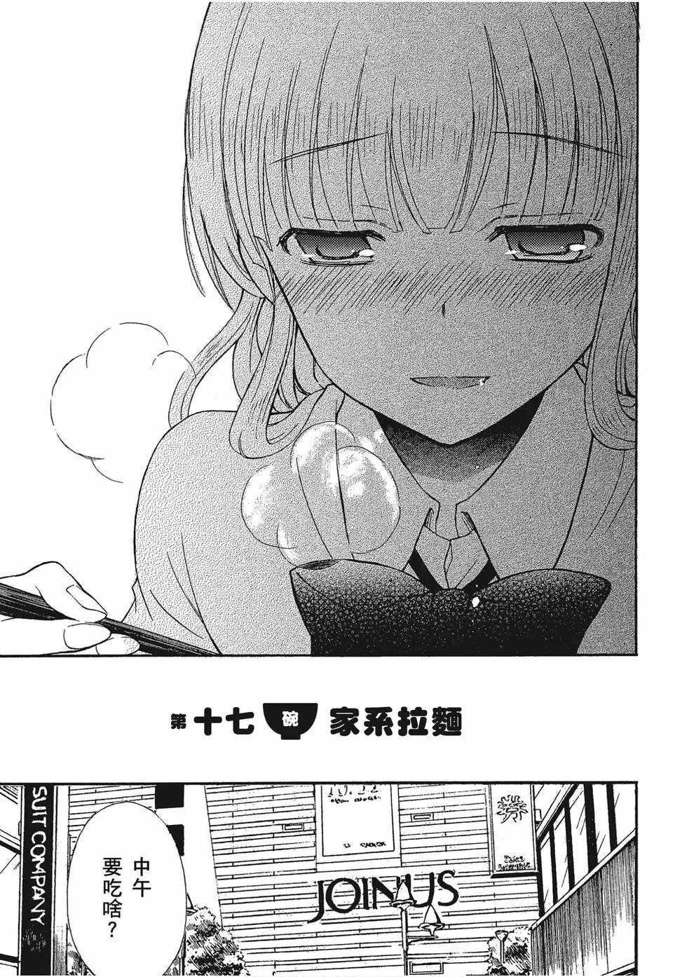第02卷93