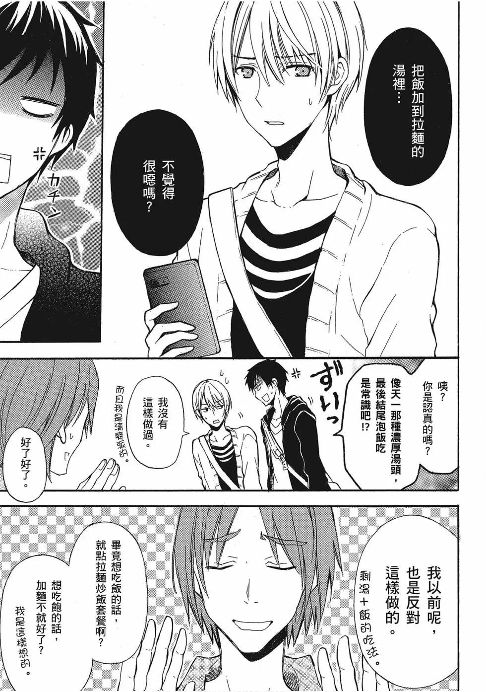 第02卷95