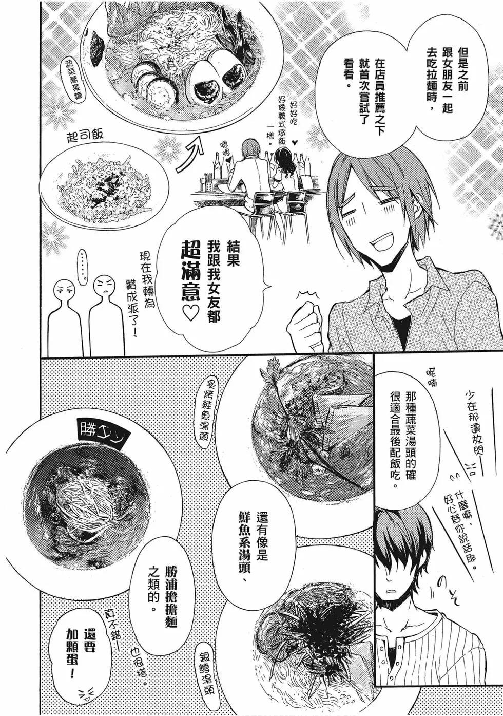 第02卷96