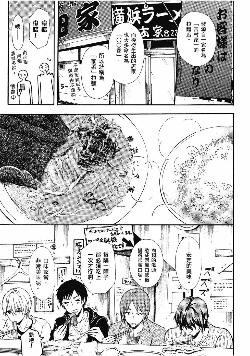 第02卷99