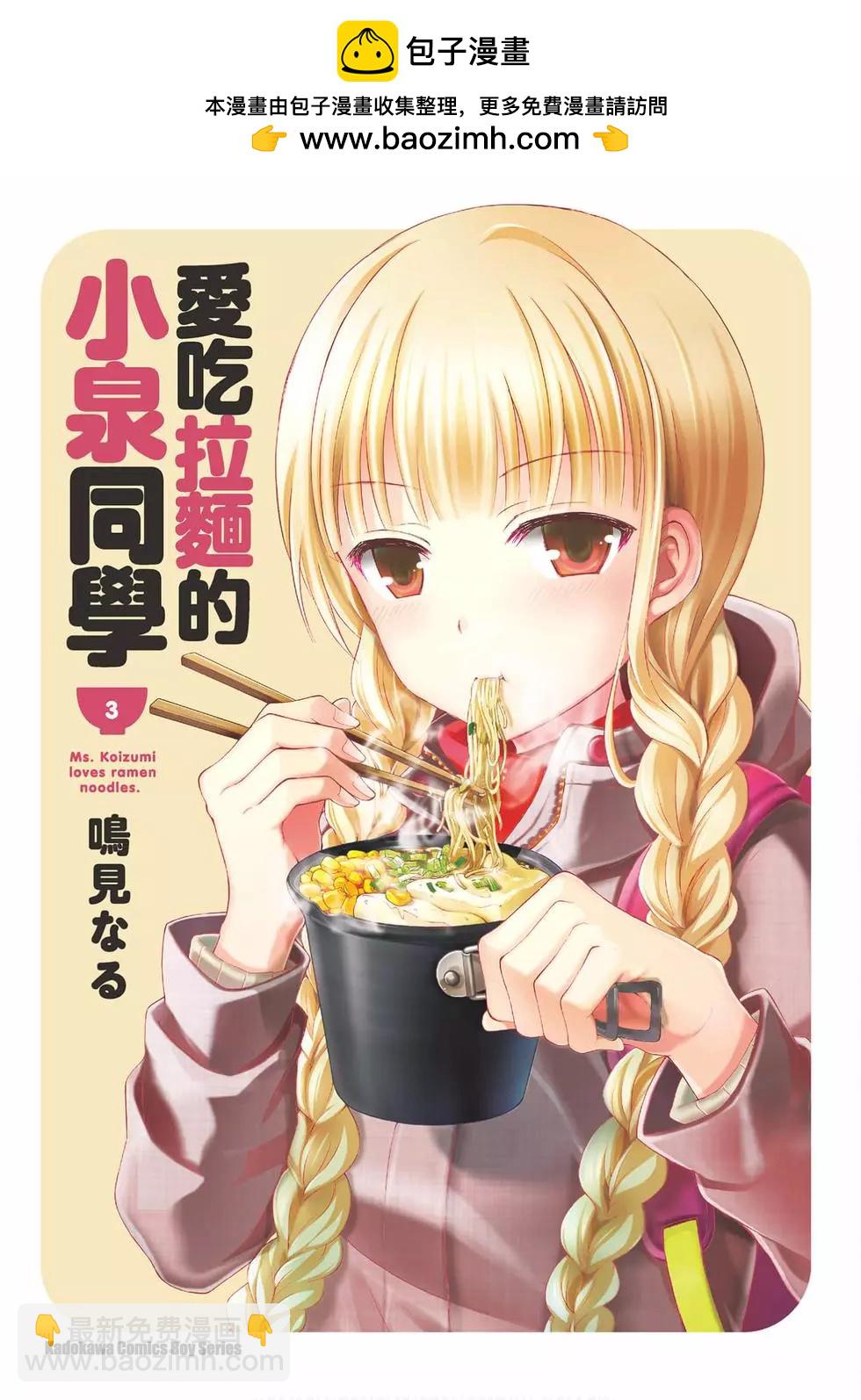 第03卷1