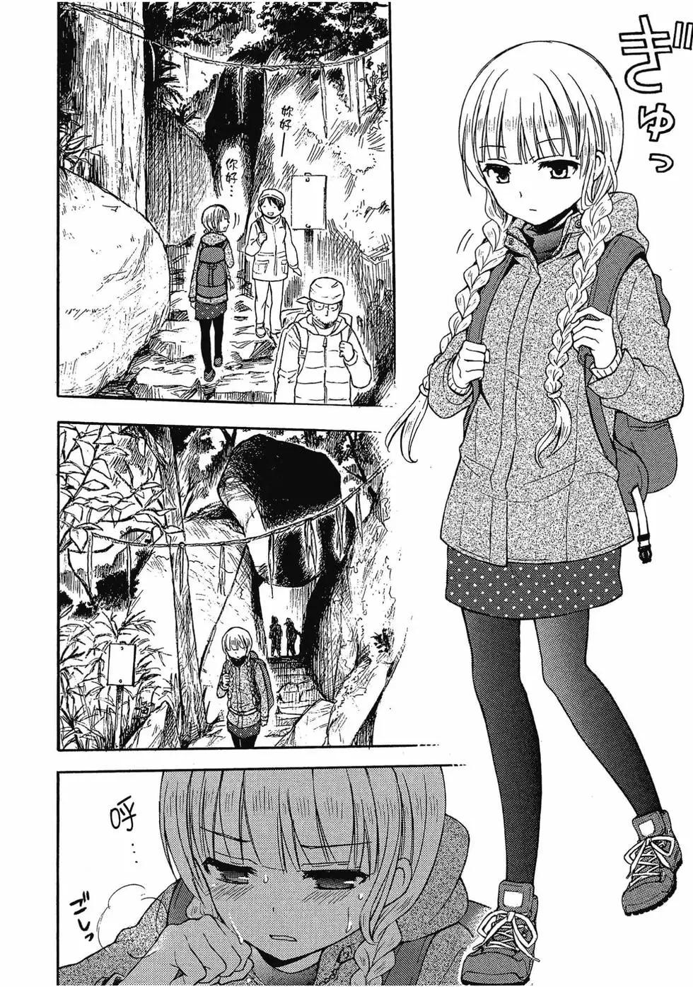 第03卷10