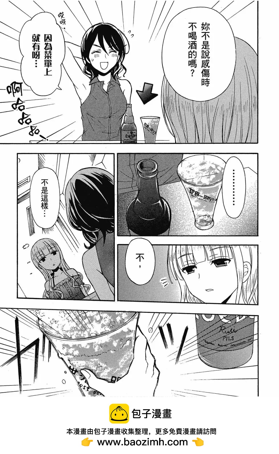 第03卷103
