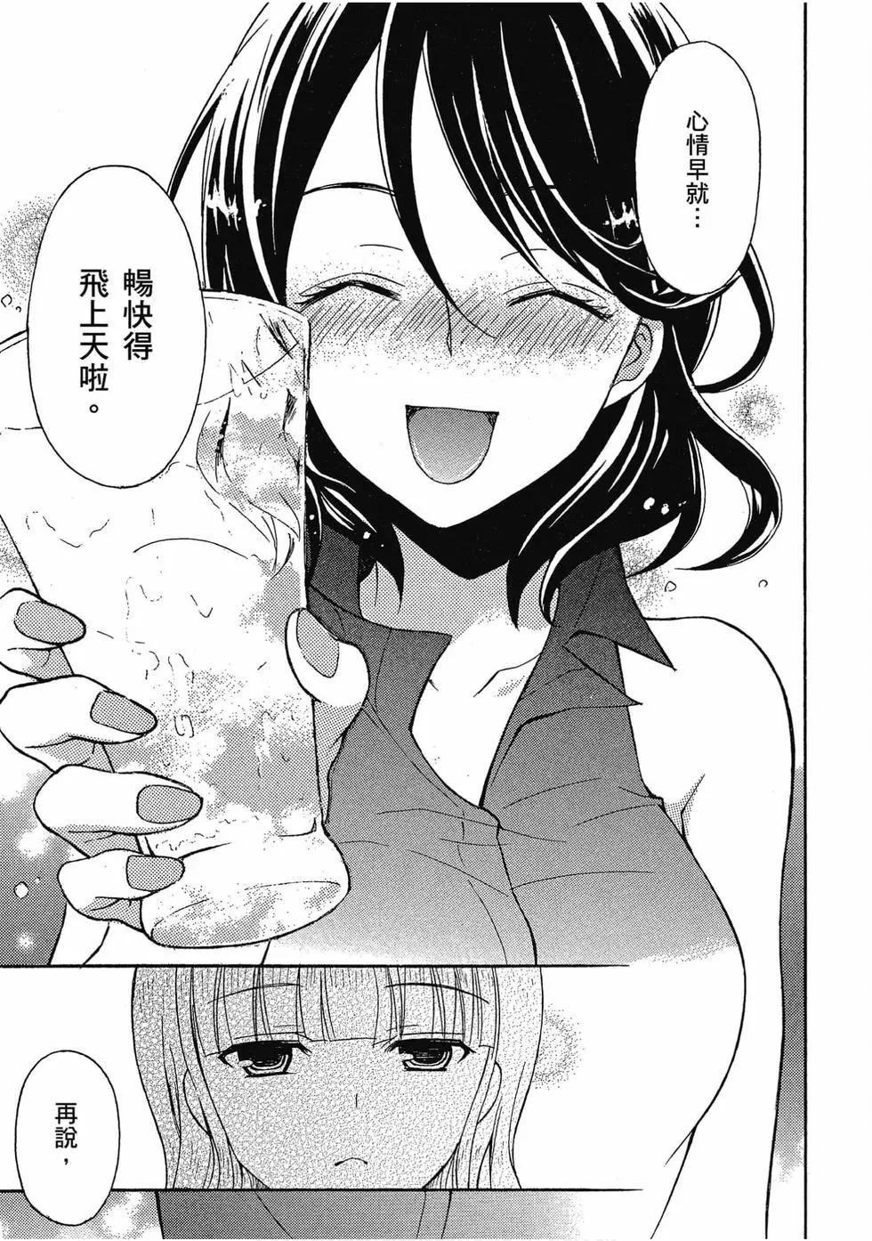 第03卷109