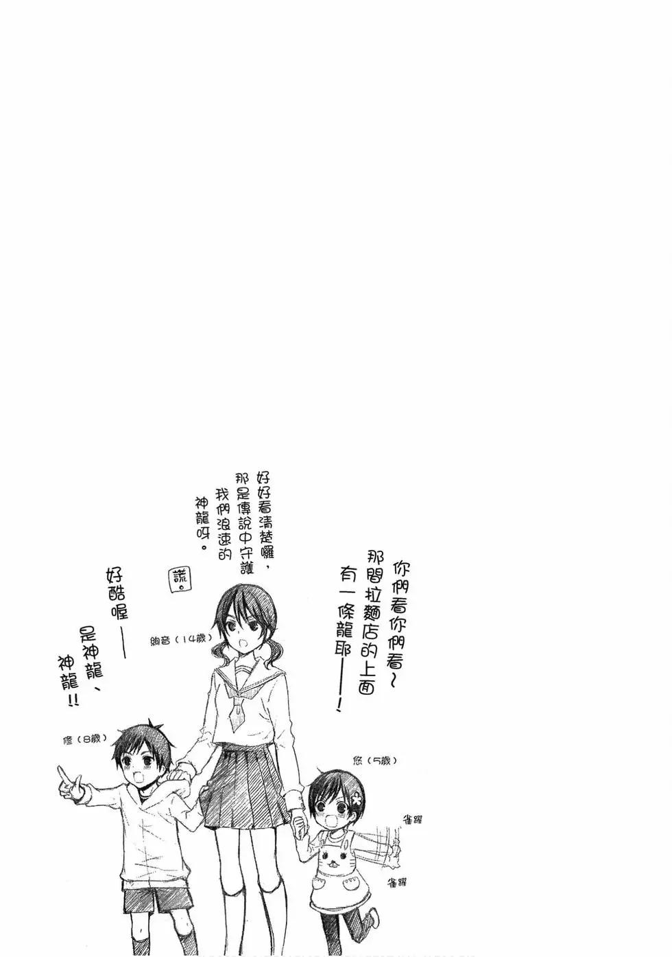 第03卷113