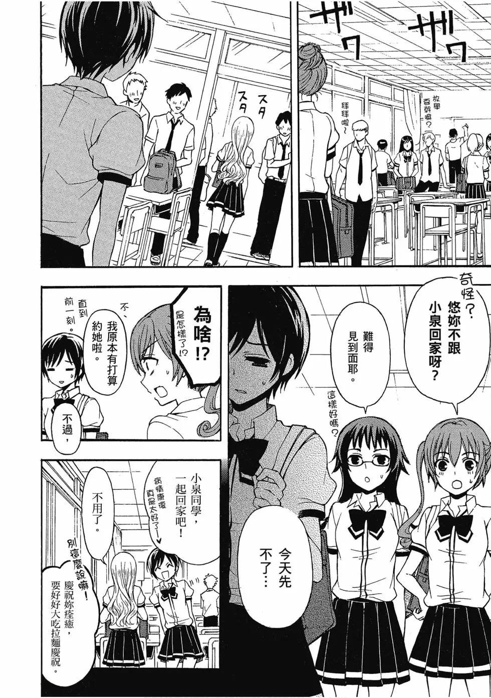 第03卷116