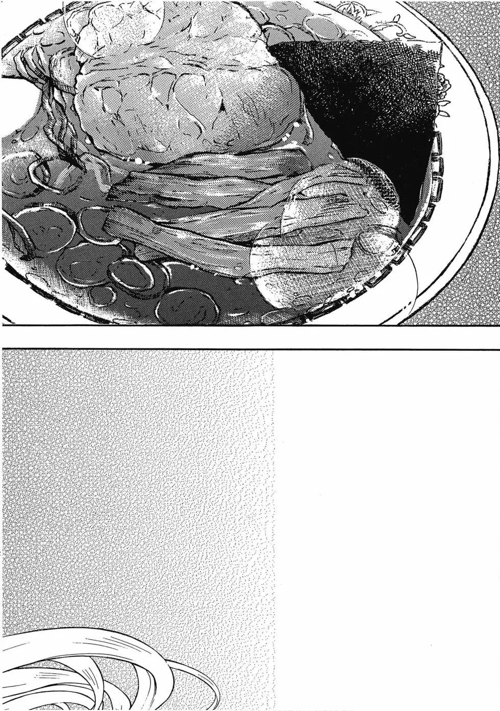 第03卷118