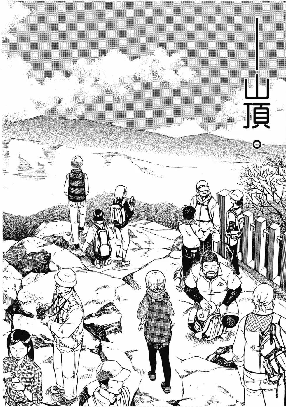 第03卷12