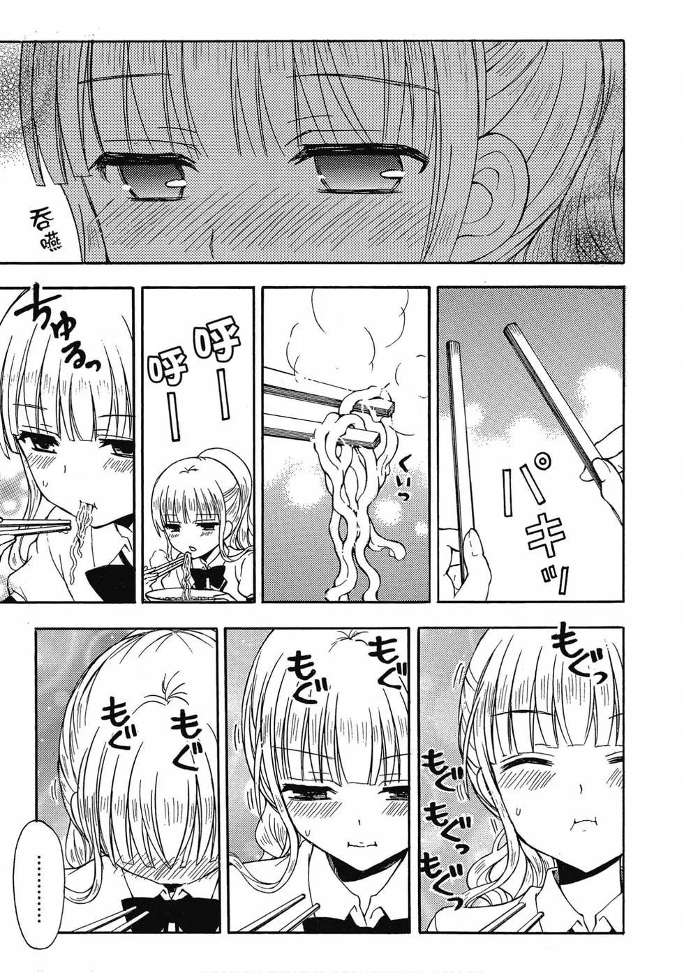 第03卷121