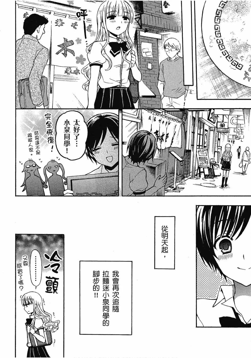 第03卷134