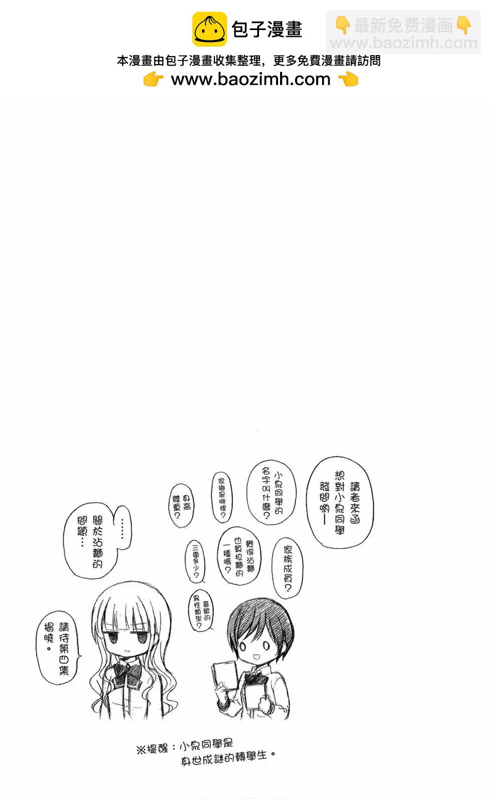 第03卷135