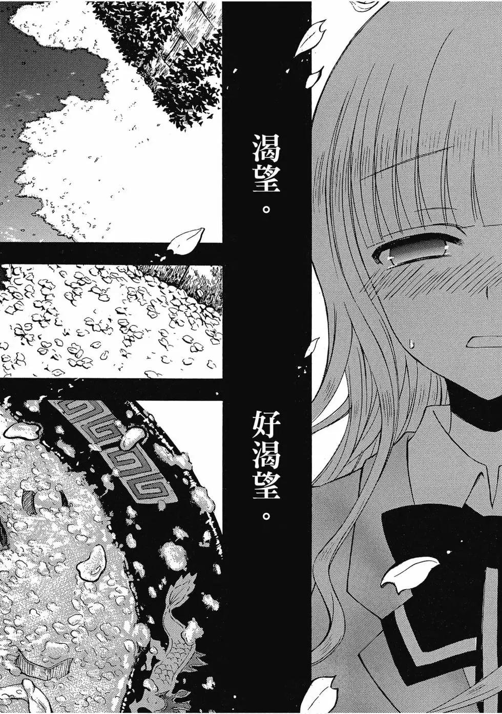 第03卷20