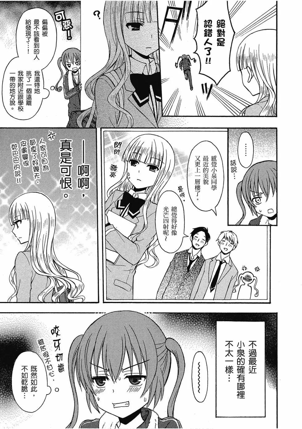 第03卷23
