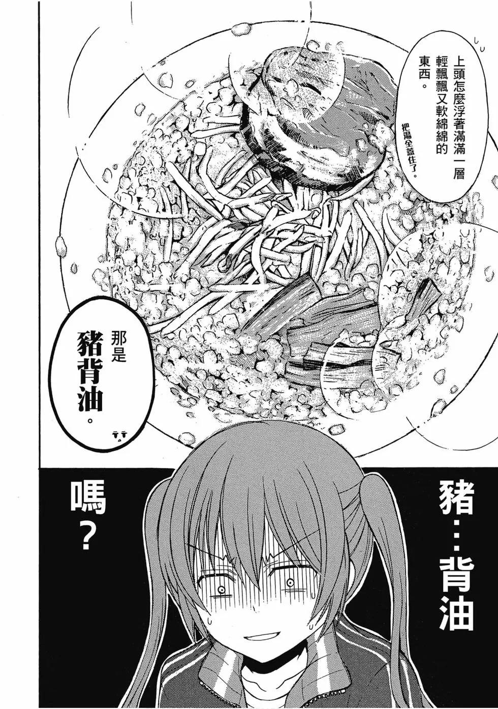 第03卷26