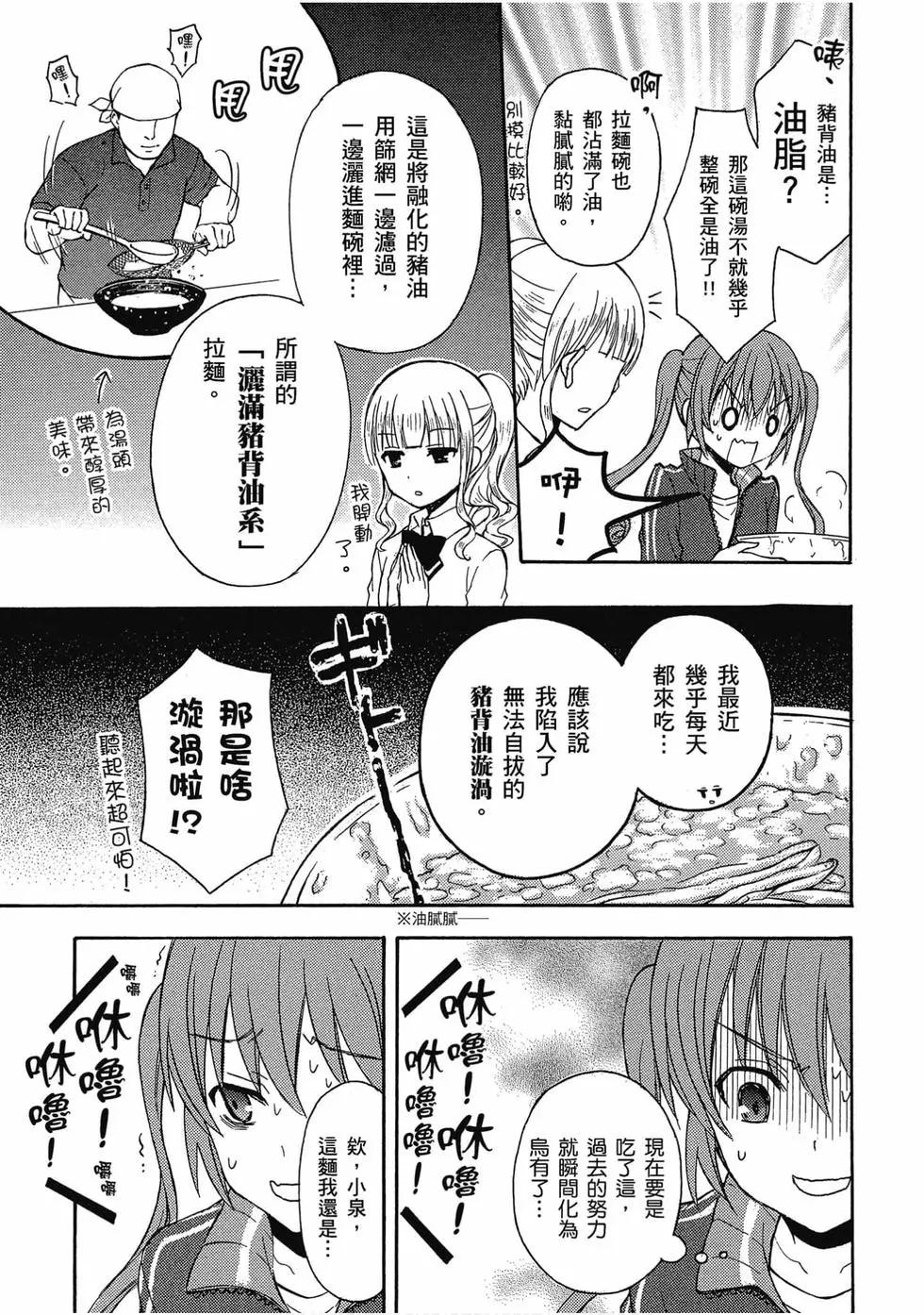 第03卷27